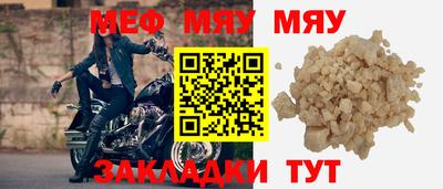 дмт Ирбит