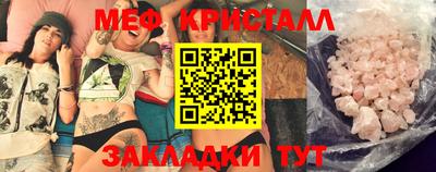 дмт Ирбит