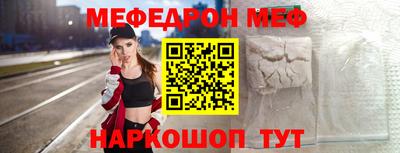 дмт Ирбит