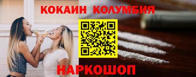 дмт Ирбит
