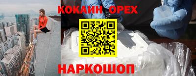 дмт Ирбит