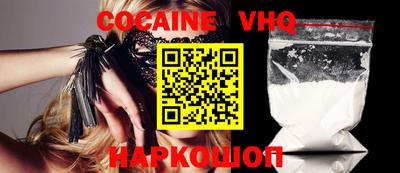 дмт Ирбит