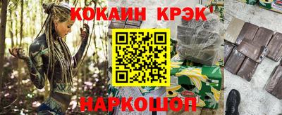 дмт Ирбит