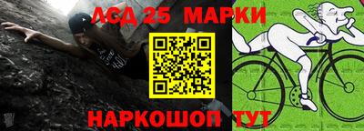 дмт Ирбит