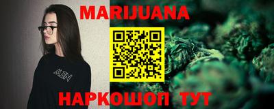 экстази Ипатово
