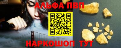 дмт Ирбит