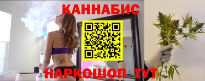 экстази Ипатово