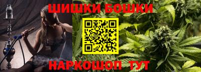 прущий лед Изобильный