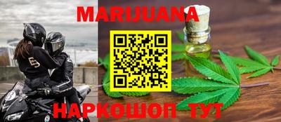 дмт Ирбит
