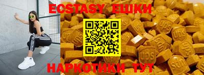прущий лед Изобильный