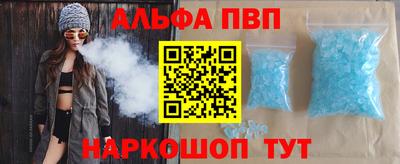 дмт Ирбит