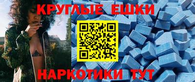 прущий лед Изобильный