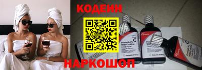 прущий лед Изобильный