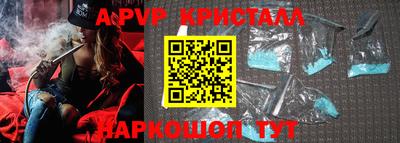 дмт Ирбит