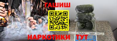 прущий лед Изобильный