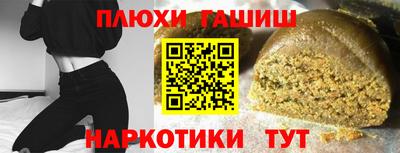 дмт Ирбит