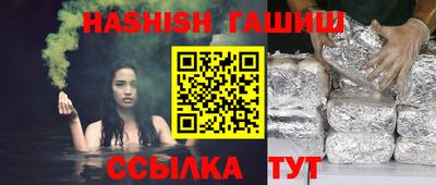 прущий лед Изобильный
