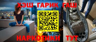 прущий лед Изобильный