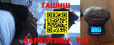 дмт Ирбит