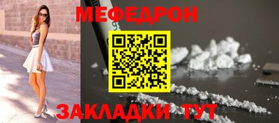 прущий лед Изобильный